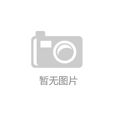 _电商打造科技行业权威坐看渠道风云变迁深