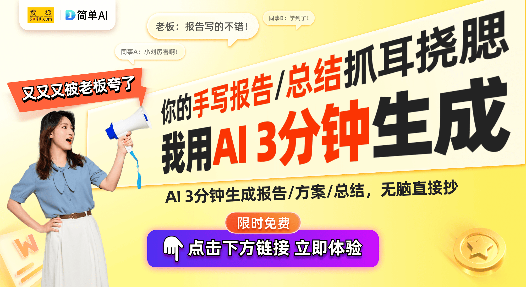 ：室内机清洁方法助力健康空气环境龙8中国唯一入口格力新专利发布(图1)