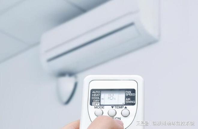 ：未来家居舒适与节能的新篇章龙8游戏进入智能空调控制系统