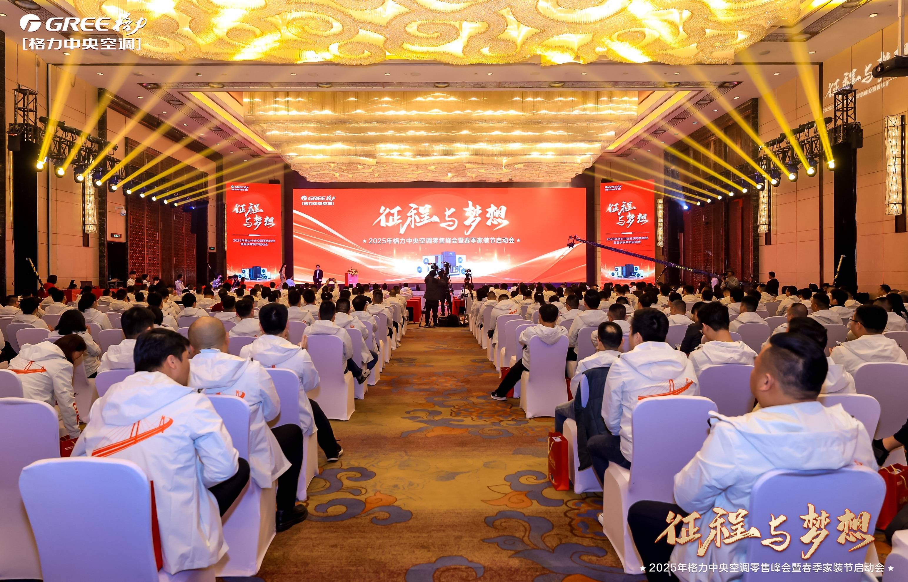 5款新品发布春季家装节正式启动龙8中国唯一入口格力中央空调(图5)
