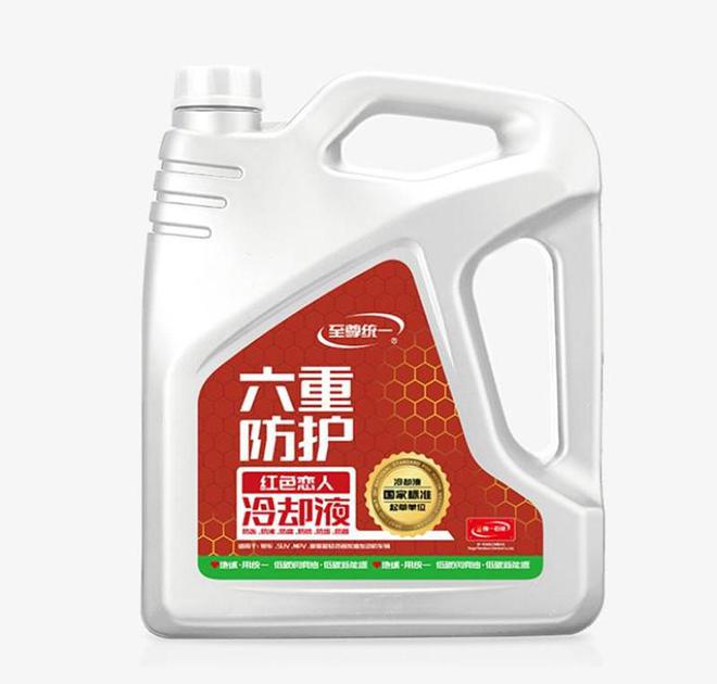 油：早晚温差大汽车空调怎么调long8唯一中国网站统一机(图3)