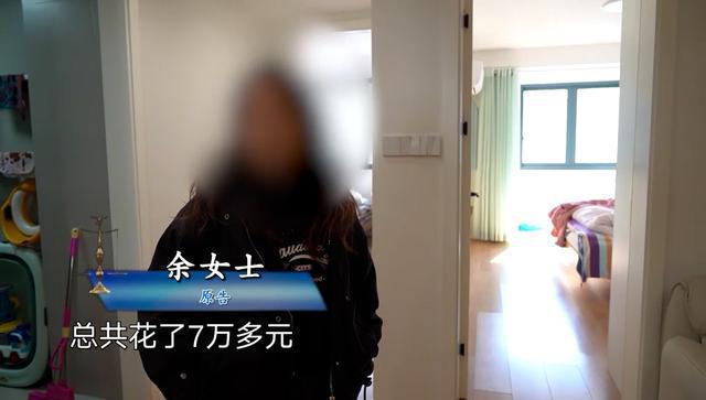 水 为何楼下却先损失7万龙8体育入口楼上噪音加漏(图1)