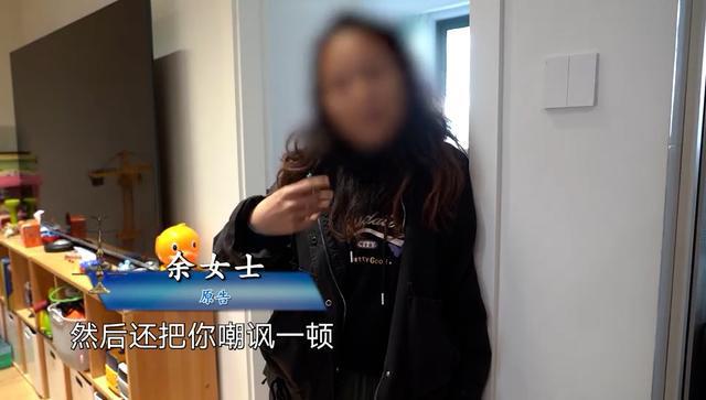 水 为何楼下却先损失7万龙8体育入口楼上噪音加漏(图2)