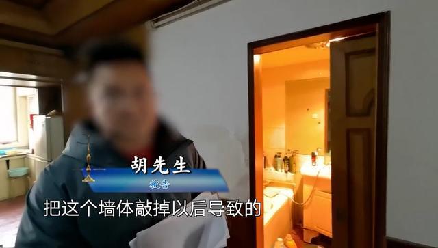 水 为何楼下却先损失7万龙8体育入口楼上噪音加漏(图4)