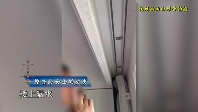 水 为何楼下却先损失7万龙8体育入口楼上噪音加漏(图8)