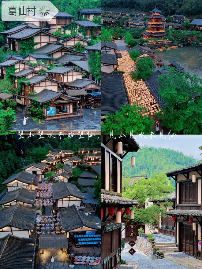 心江西美女私人导游五天收费！龙8体育入口江立团旅游服务中(图1)
