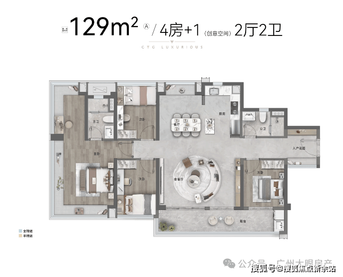 格-户型图-地铁-规划图-楼盘详情@营销中心服务中旅璞樾天序）售楼处丨 中旅璞樾天序首页网站-价(图2)