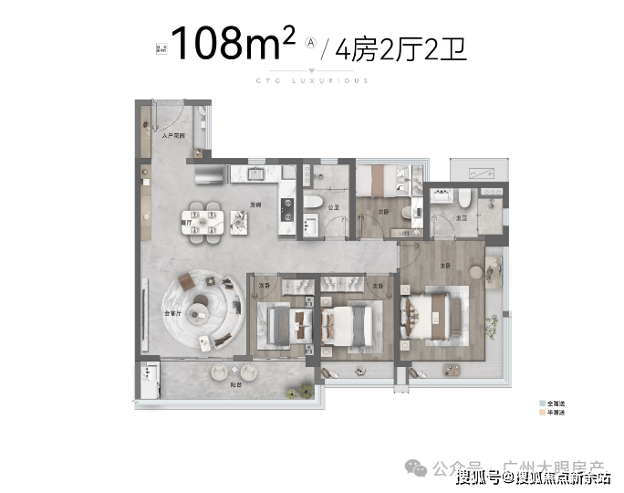格-户型图-地铁-规划图-楼盘详情@营销中心服务中旅璞樾天序）售楼处丨 中旅璞樾天序首页网站-价(图4)