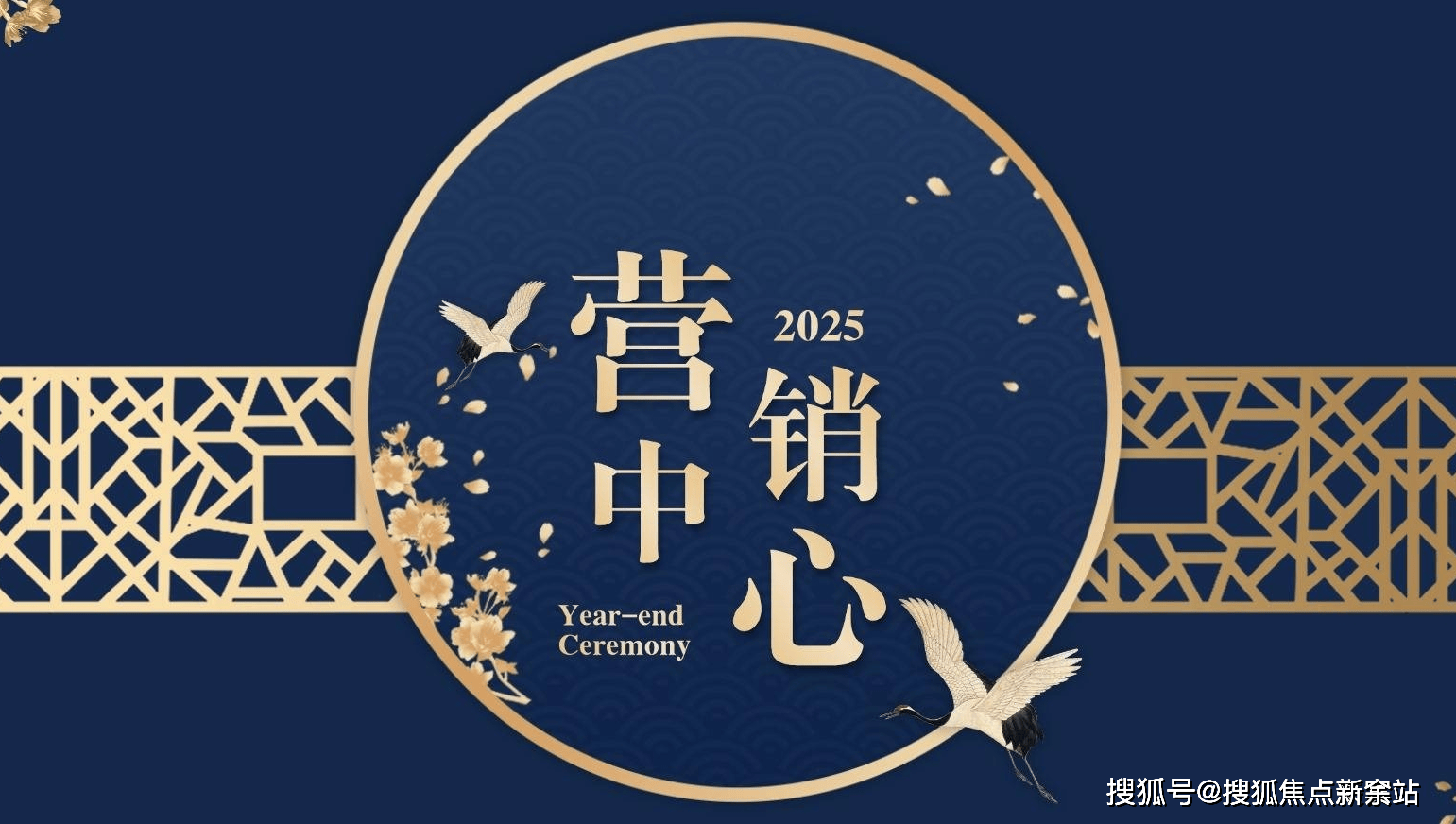 格-户型图-地铁-规划图-楼盘详情@营销中心服务中旅璞樾天序）售楼处丨 中旅璞樾天序首页网站-价(图7)