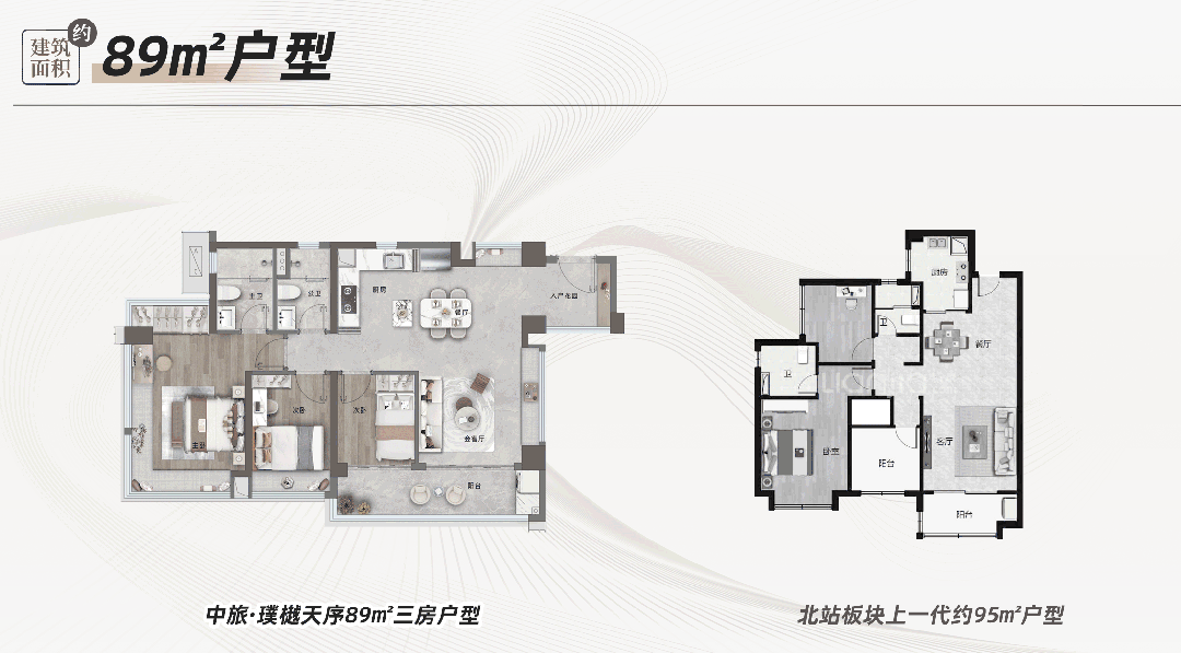 格-户型图-地铁-规划图-楼盘详情@营销中心服务中旅璞樾天序）售楼处丨 中旅璞樾天序首页网站-价(图24)