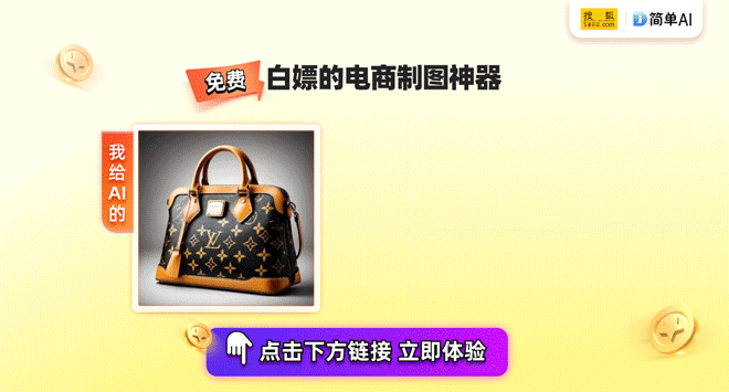 下的网络交流与信息传播银河国际网站：全球视野(图2)