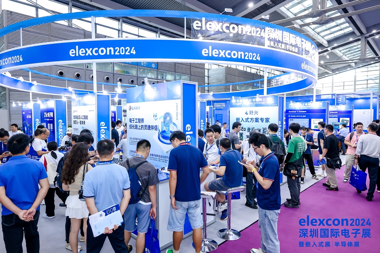 n深圳国际电子展参展观众登记火热进行中电子产业枢纽开启全球邀约 elexco(图5)