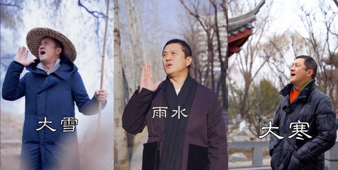 “无效养生”的病态暴露无余！干瘪拉垮这5位“养生达人”把(图7)