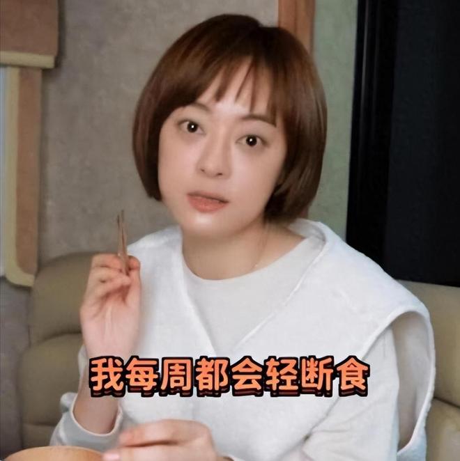 “无效养生”的病态暴露无余！干瘪拉垮这5位“养生达人”把