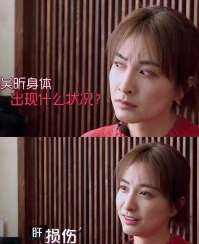 “无效养生”的病态暴露无余！干瘪拉垮这5位“养生达人”把(图16)