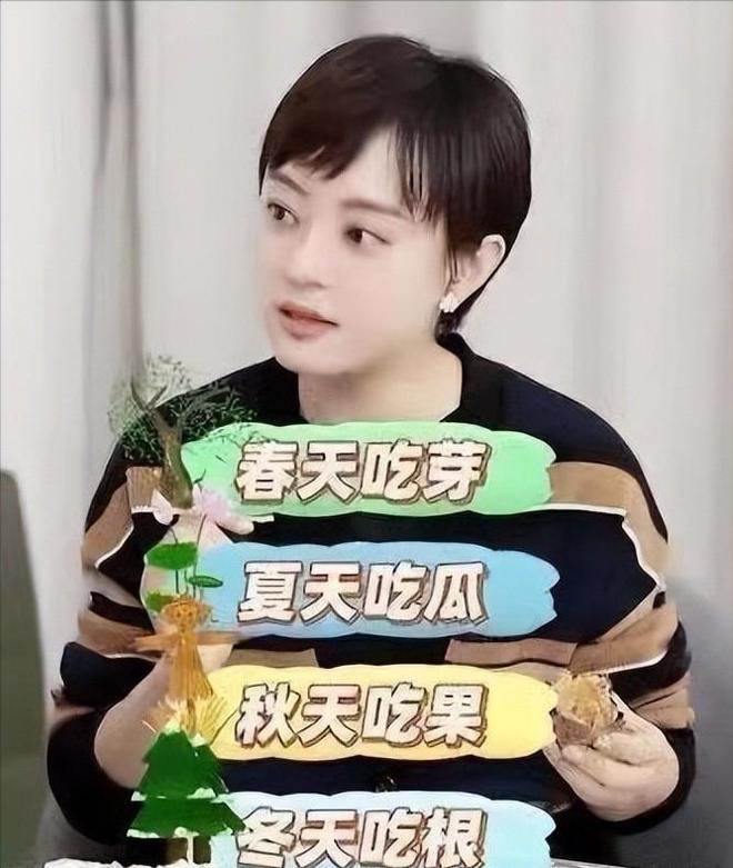 “无效养生”的病态暴露无余！干瘪拉垮这5位“养生达人”把(图24)
