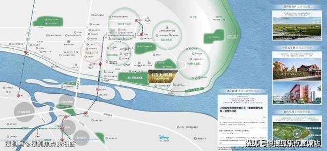 -价格-地址-详情-配套-交房时间海上明月楼盘欢迎您小区环境-户型