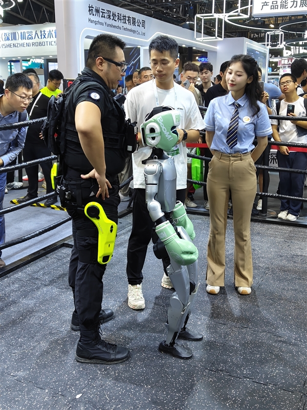 7月26日Bl2025年0(图26)