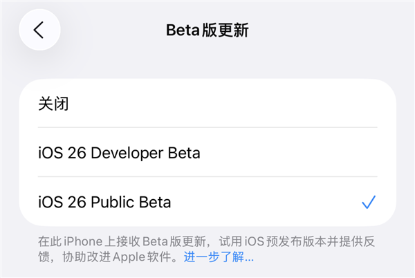 7月26日Bl2025年0(图38)