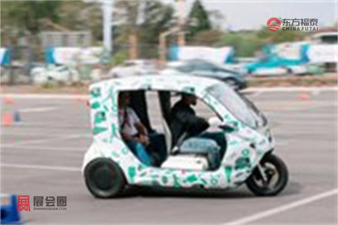 动车展SMA 20252025年南非新能源电(图15)