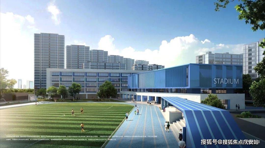 迎您-地址-价格-户型-小区环境-楼盘详